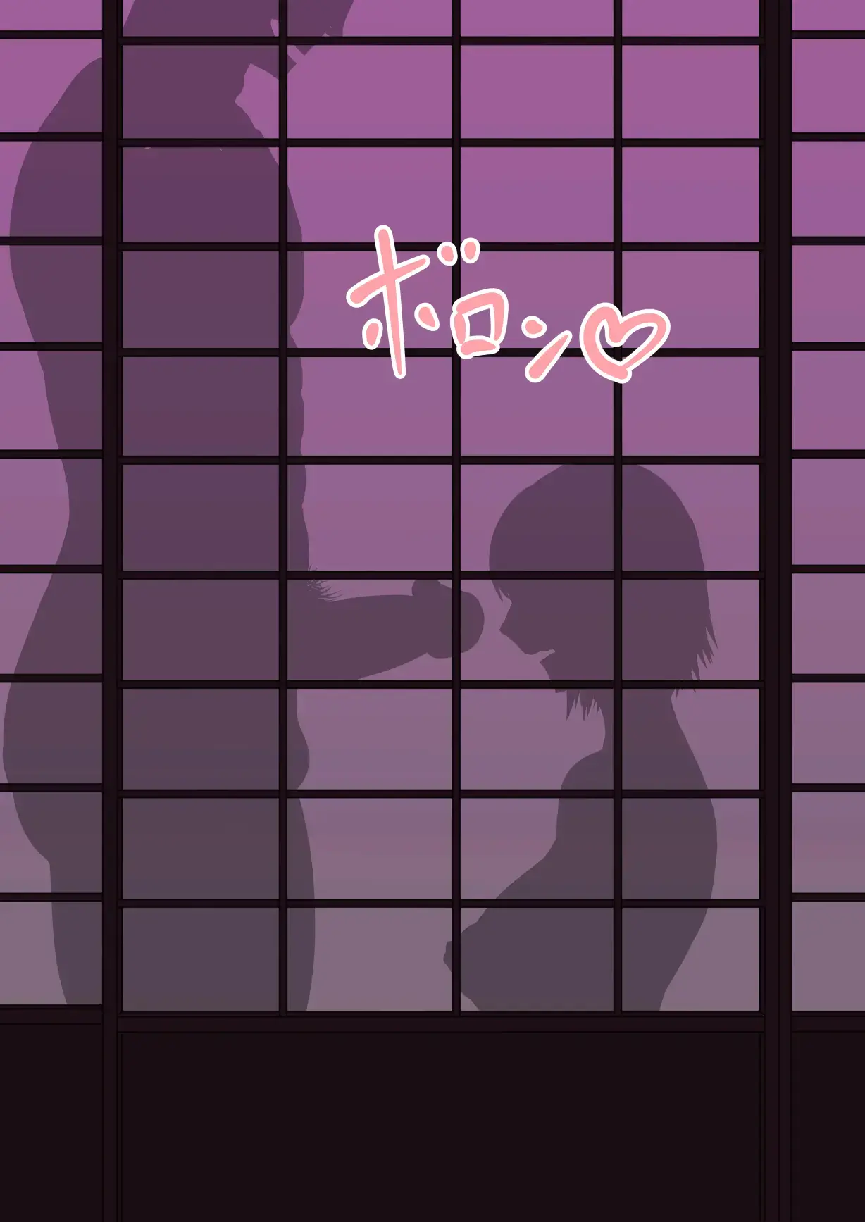 Aisuru Hito O Netorasetara... Vol.1 | 사랑하는 사람을 네토라세했더니…